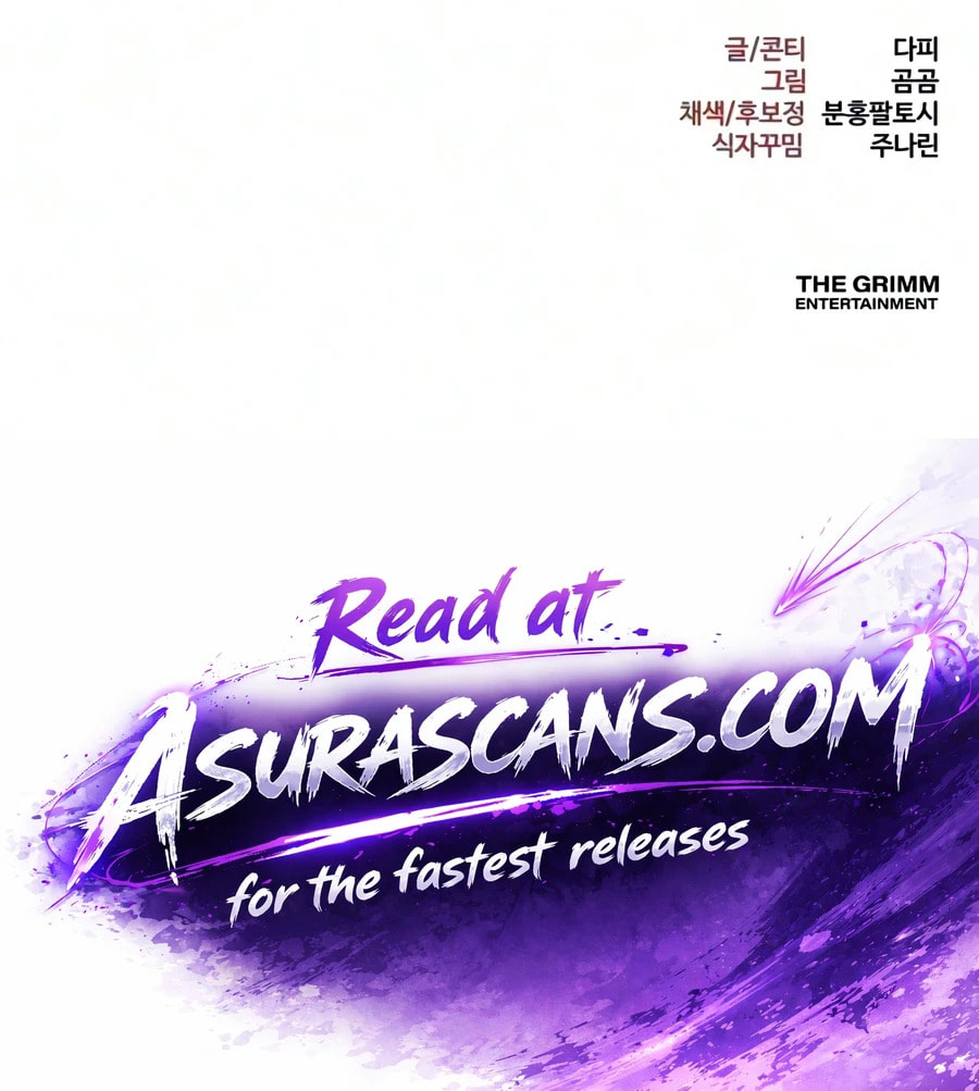 Level 999 Goblin Chapter 59 page 148 - 