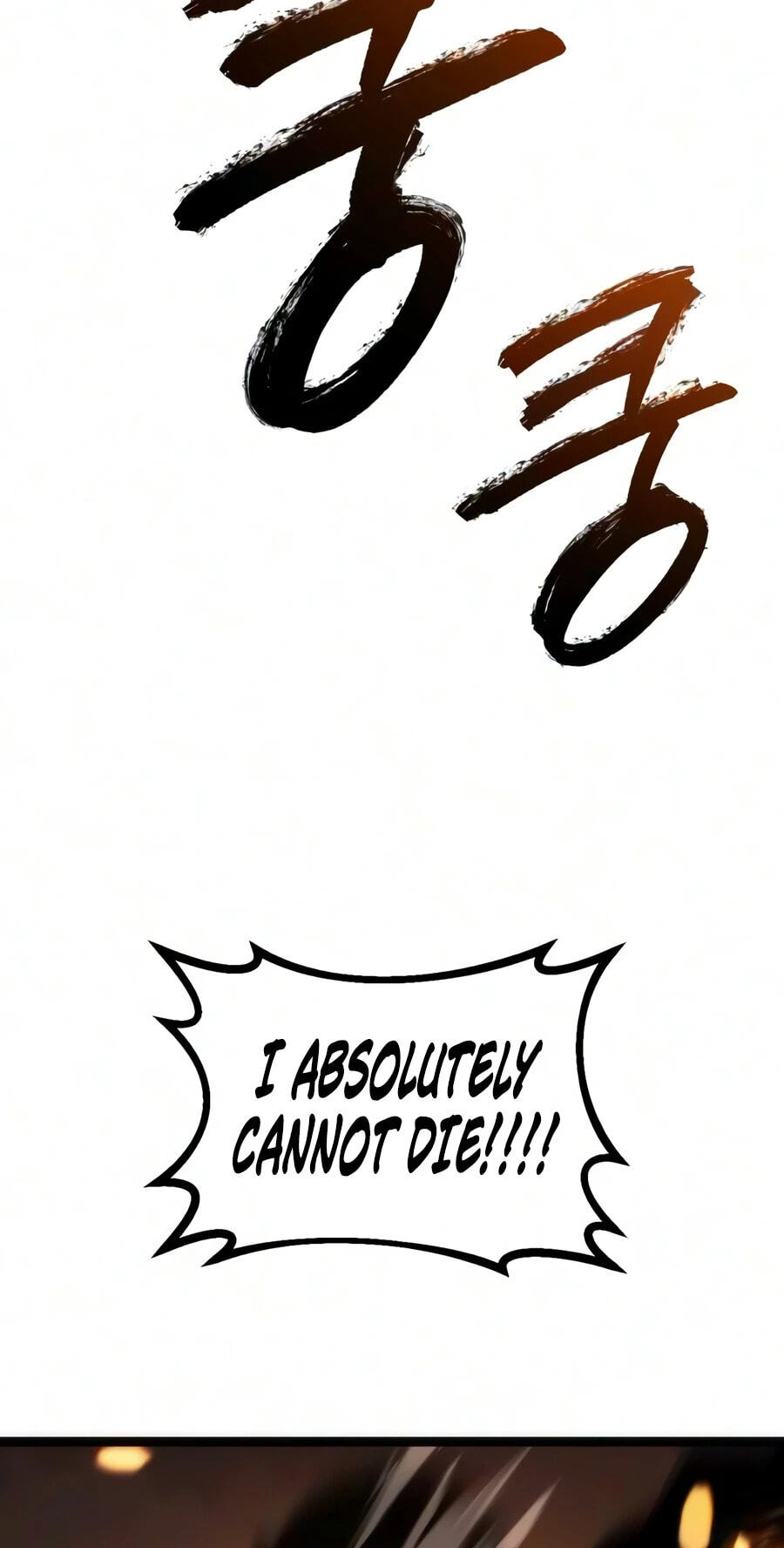 Level 999 Goblin Chapter 59 page 73 - 