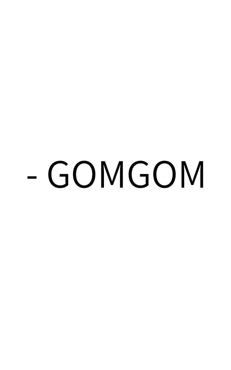 Level 999 Goblin Chapter 60.1 page 3 - 