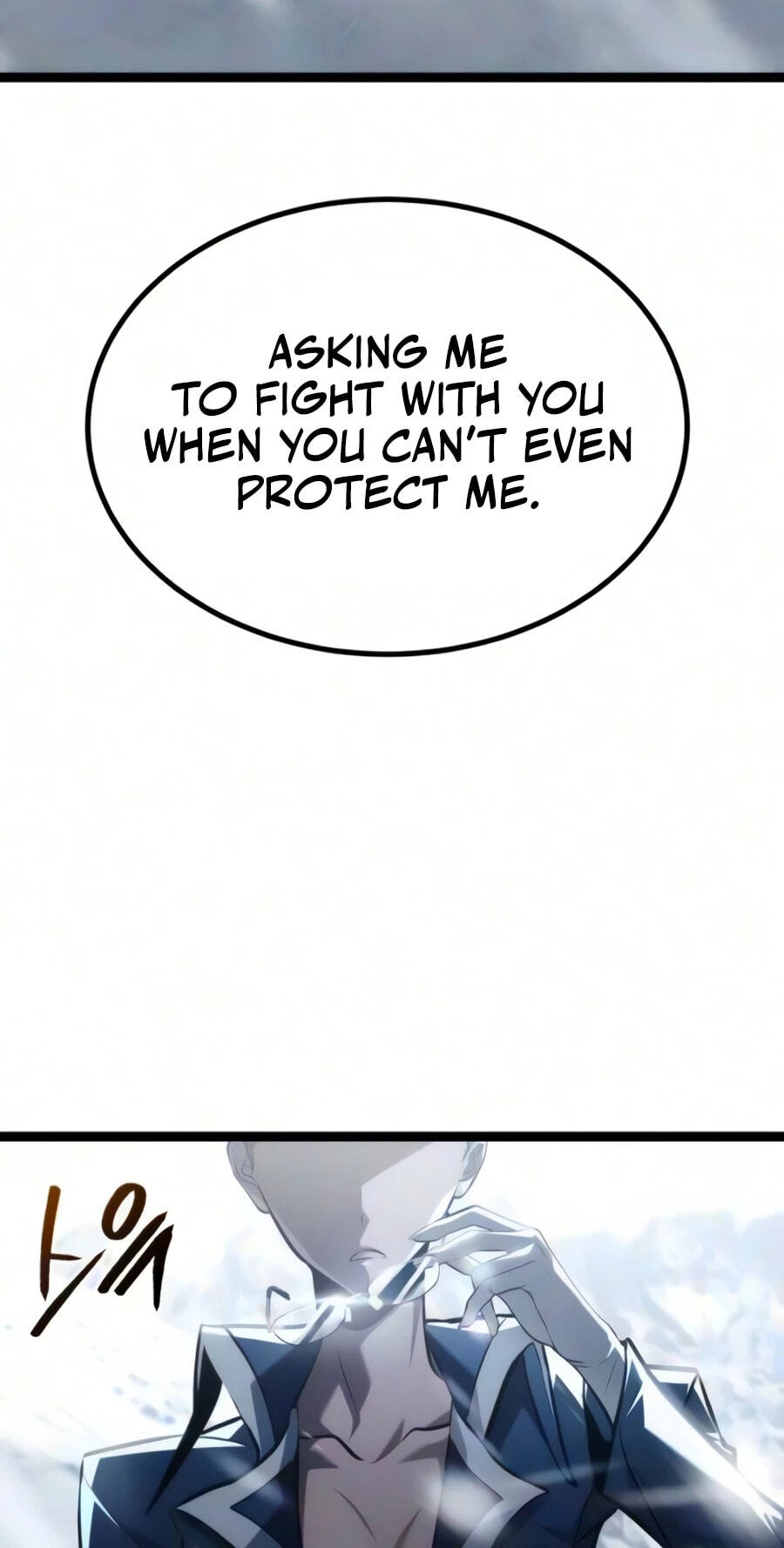 Level 999 Goblin Chapter 60 page 119 - 