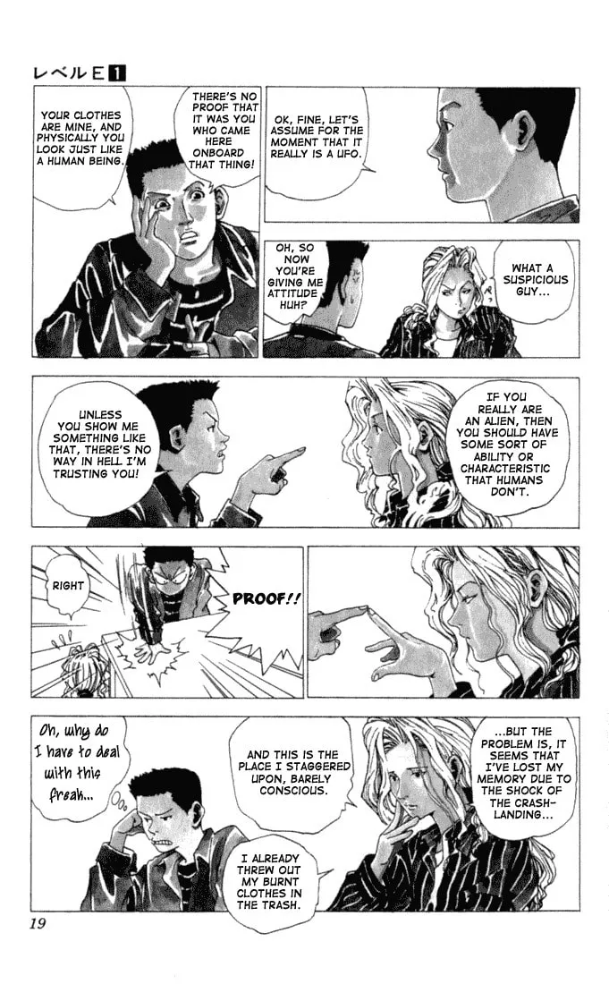 Read Level E chapter 1 image 16 on Lezhin