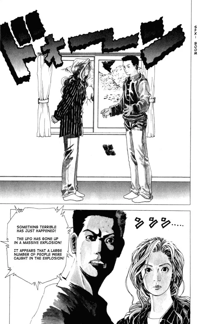 Read Level E chapter 1 image 18 on Lezhin