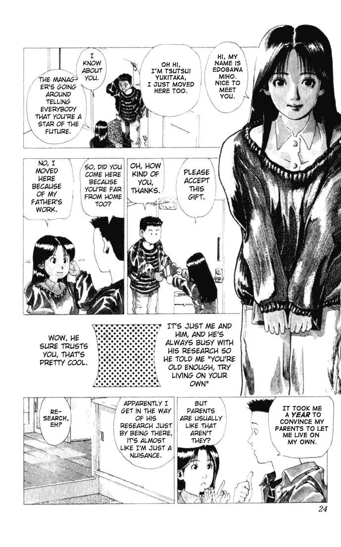 Read Level E chapter 1 image 21 on Lezhin