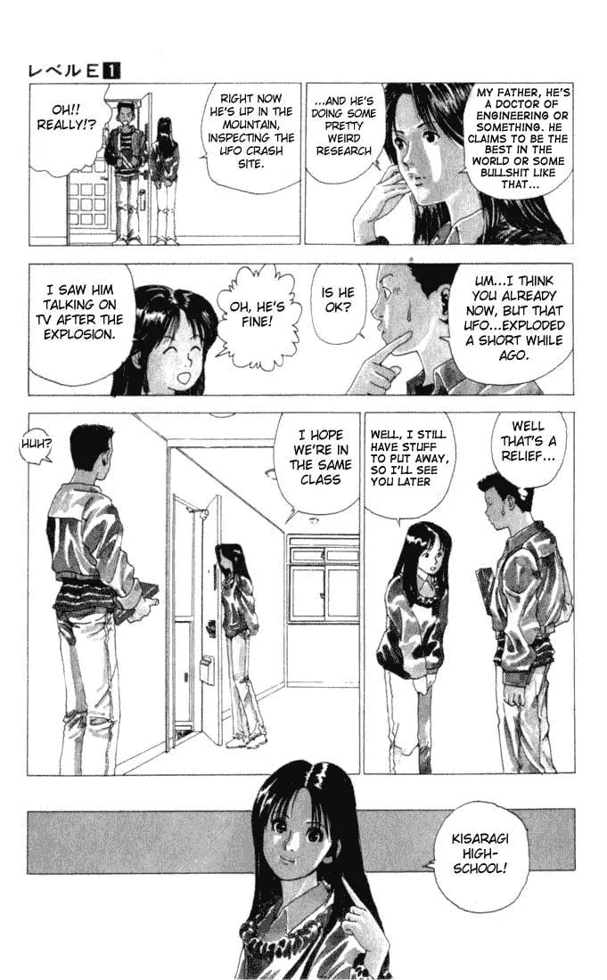 Read Level E chapter 1 image 22 on Lezhin