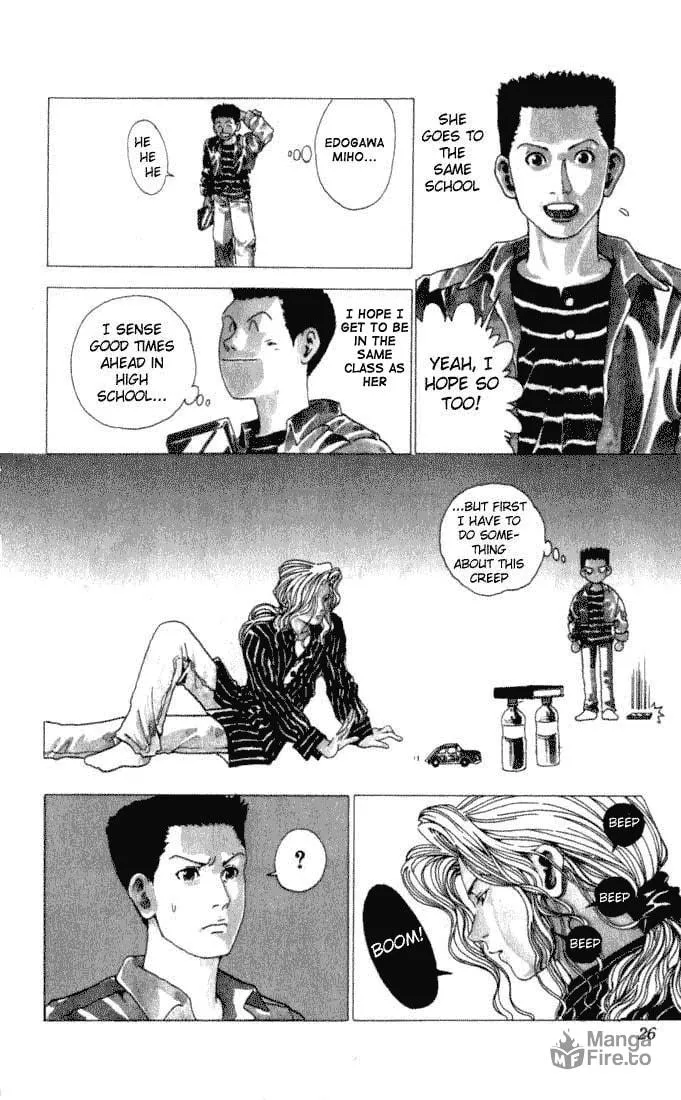 Read Level E chapter 1 image 23 on Lezhin