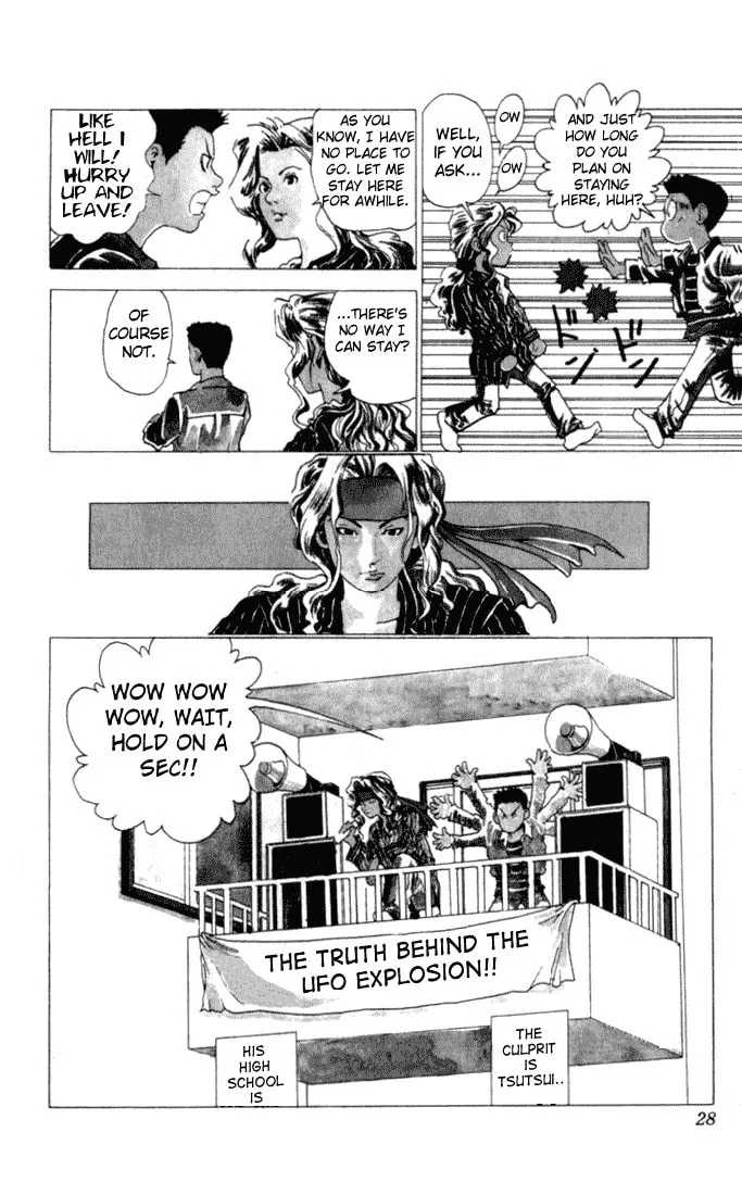 Read Level E chapter 1 image 25 on Lezhin