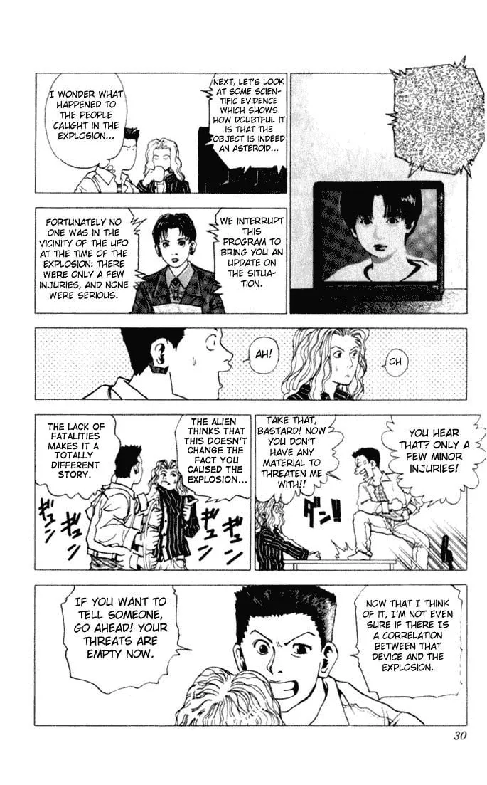 Read Level E chapter 1 image 27 on Lezhin