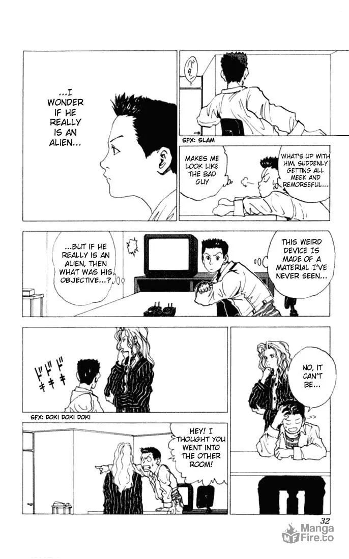 Read Level E chapter 1 image 29 on Lezhin