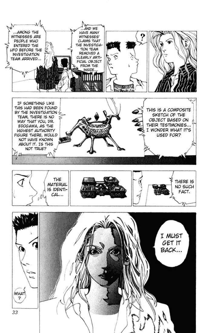 Read Level E chapter 1 image 30 on Lezhin