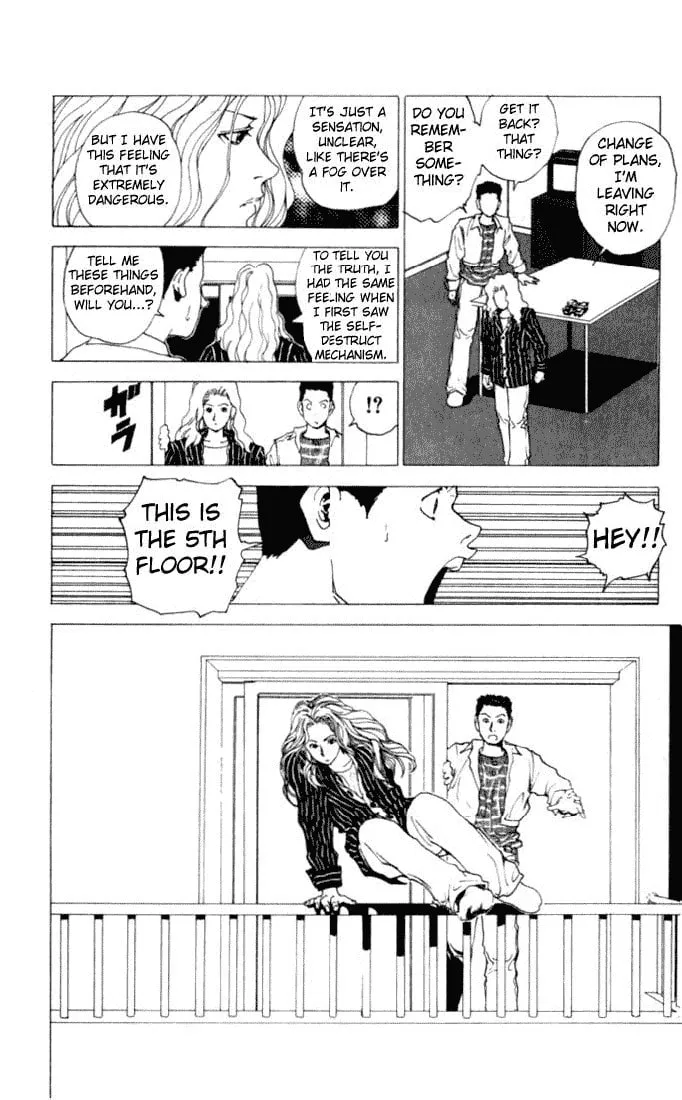 Read Level E chapter 1 image 31 on Lezhin