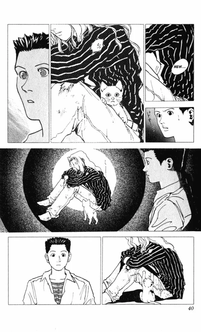 Read Level E chapter 1 image 37 on Lezhin