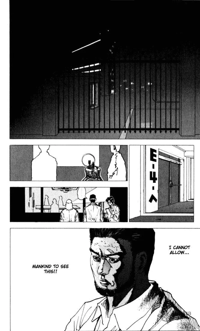 Read Level E chapter 1 image 39 on Lezhin