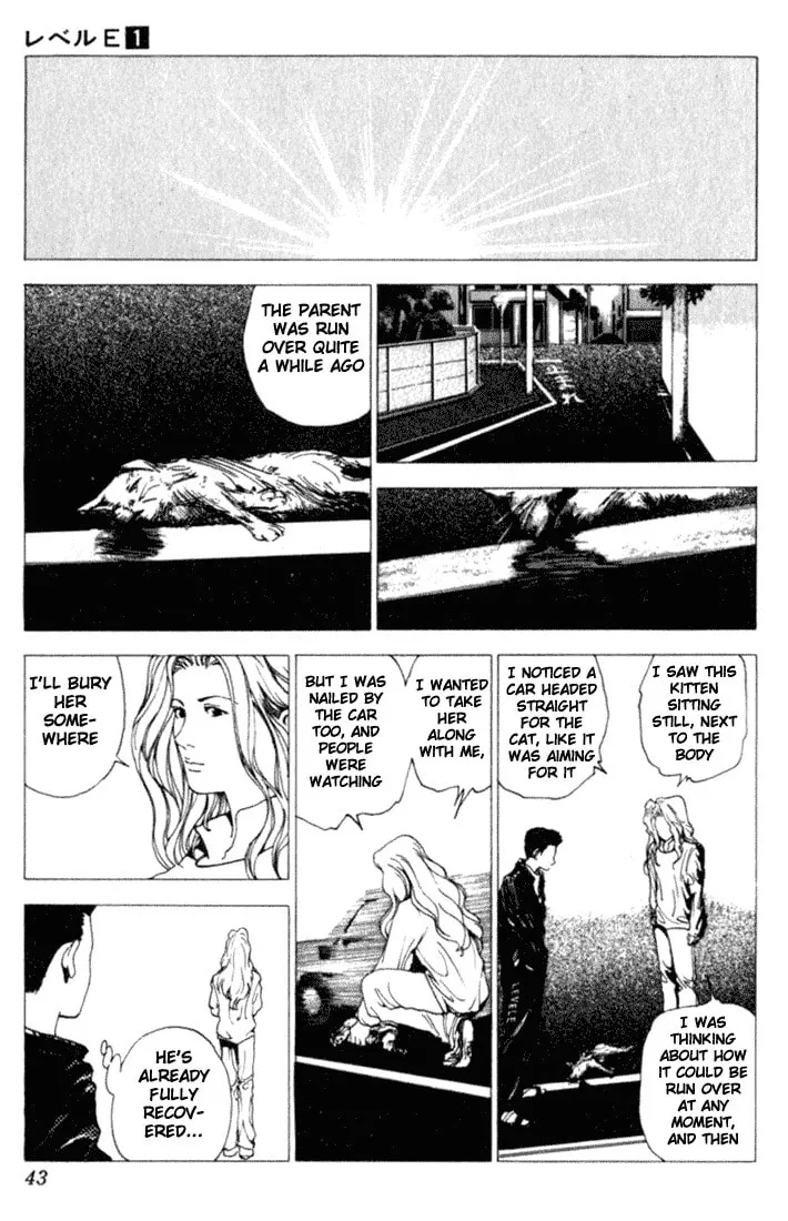 Read Level E chapter 1 image 40 on Lezhin