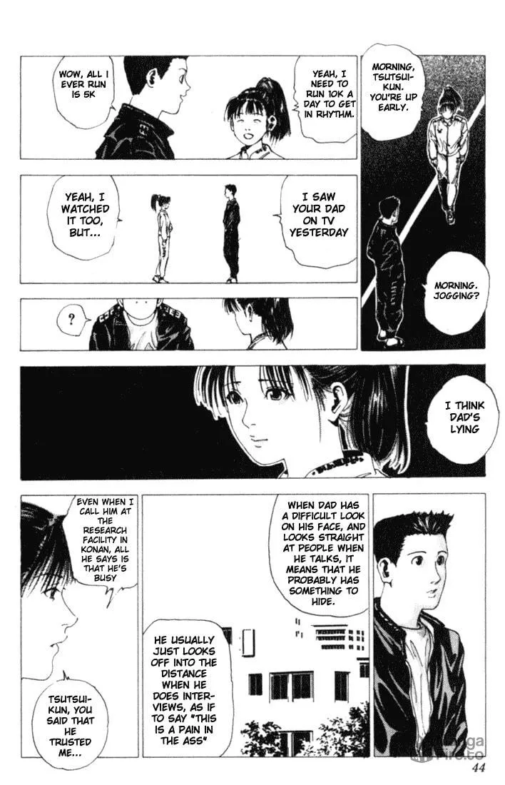 Read Level E chapter 1 image 41 on Lezhin