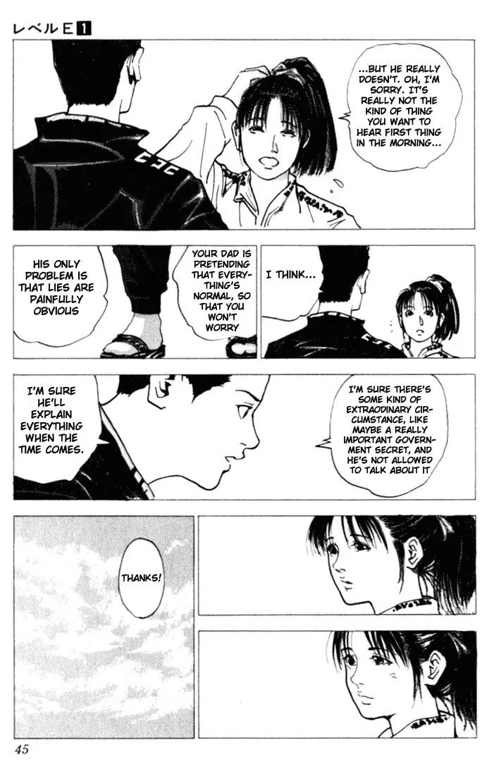 Read Level E chapter 1 image 42 on Lezhin