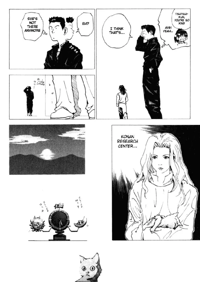 Read Level E chapter 1 image 43 on Lezhin