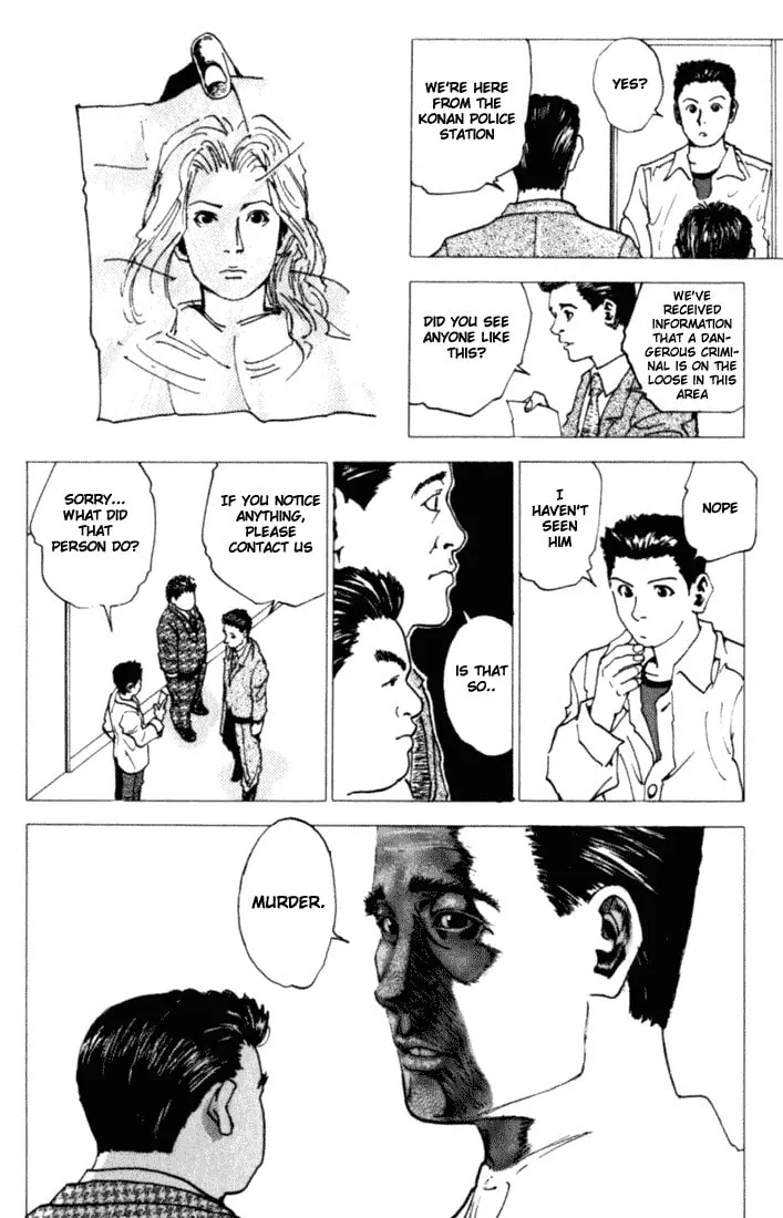 Read Level E chapter 1 image 45 on Lezhin