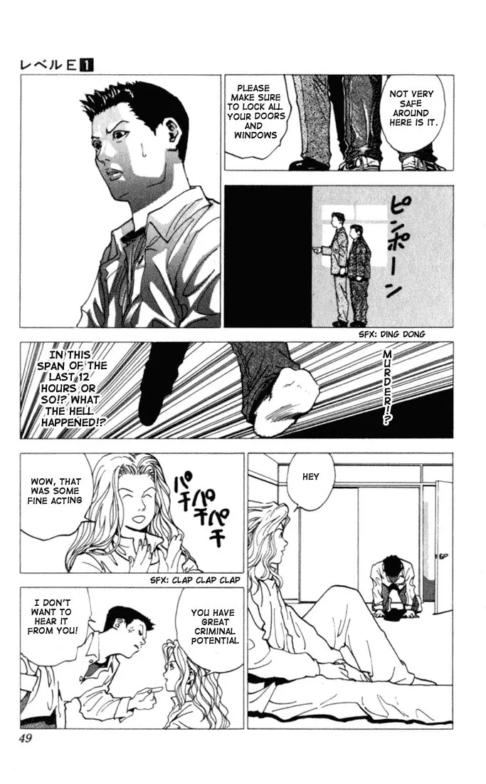 Read Level E chapter 1 image 46 on Lezhin