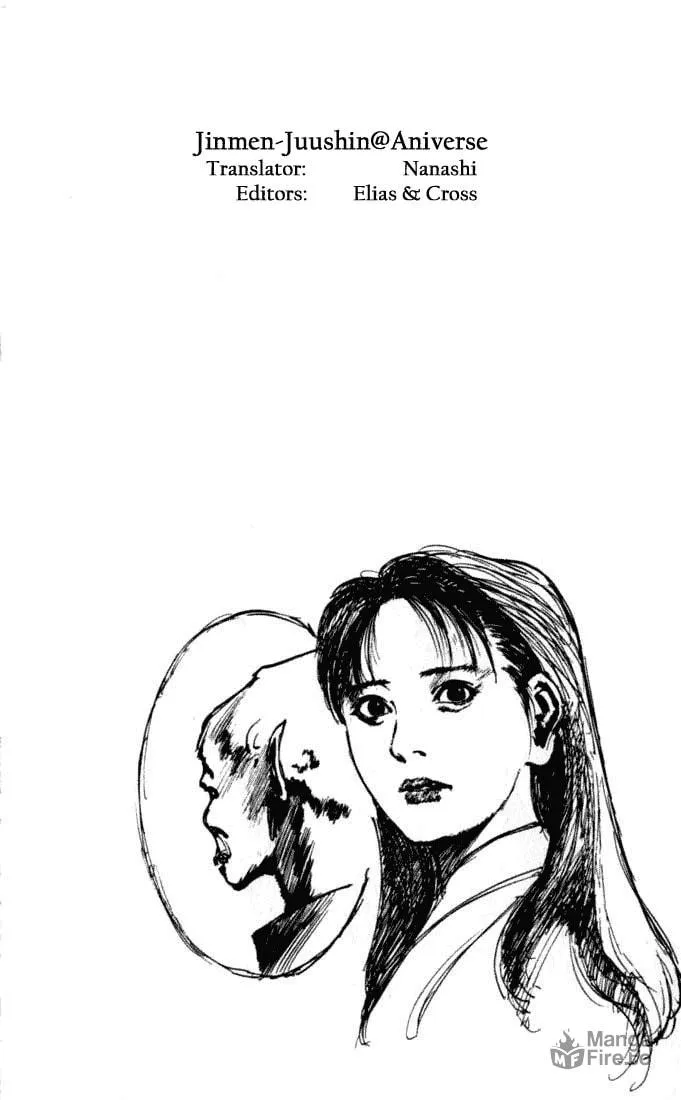 Read Level E chapter 1 image 5 on Lezhin