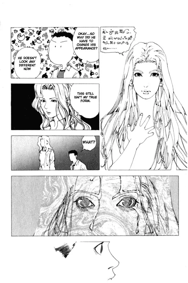 Read Level E chapter 1 image 51 on Lezhin