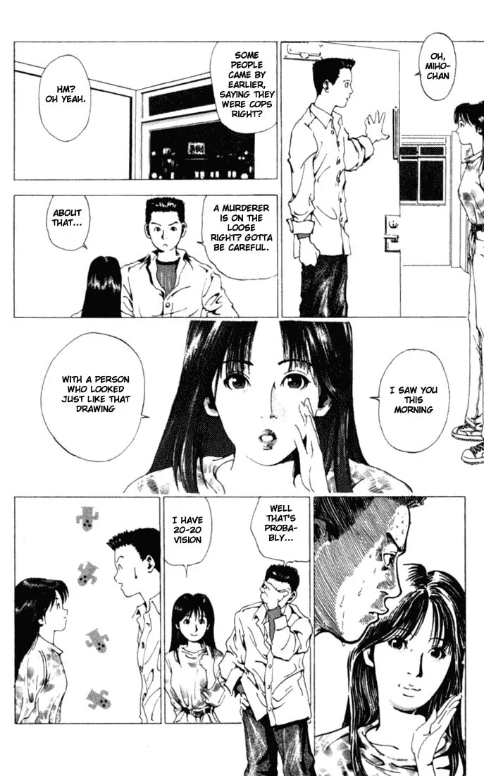 Read Level E chapter 1 image 55 on Lezhin