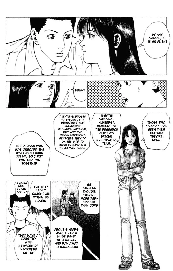 Read Level E chapter 1 image 57 on Lezhin