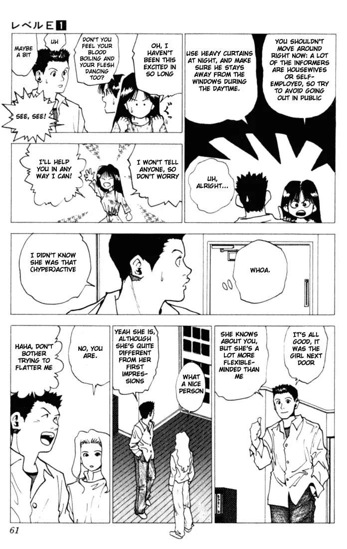 Read Level E chapter 1 image 58 on Lezhin