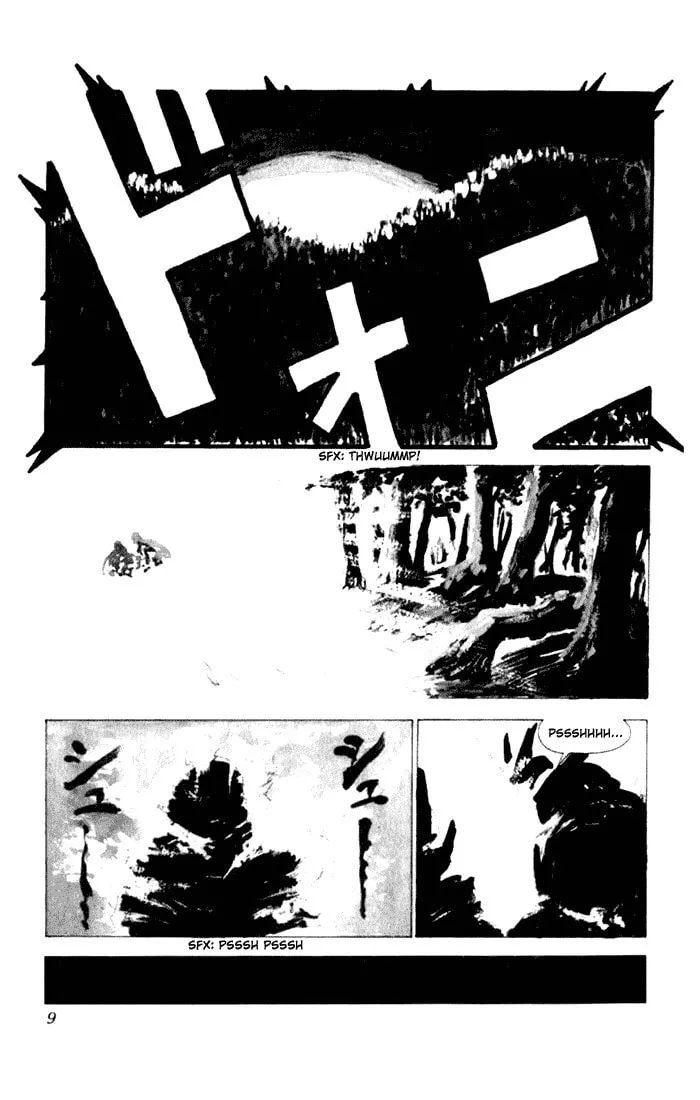 Read Level E chapter 1 image 6 on Lezhin