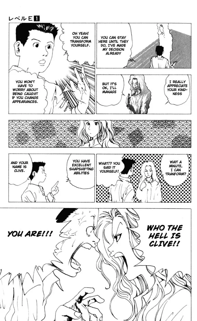 Read Level E chapter 1 image 60 on Lezhin