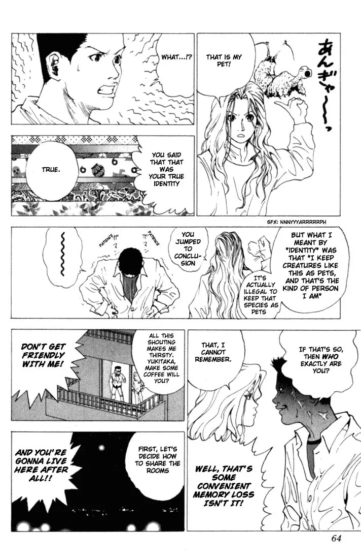 Read Level E chapter 1 image 61 on Lezhin