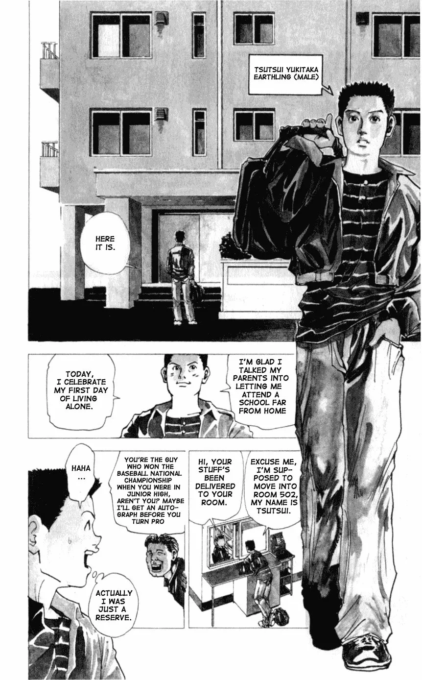 Read Level E chapter 1 image 7 on Lezhin