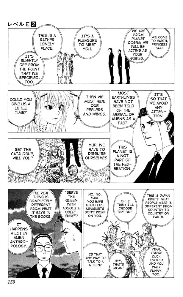 Read Level E chapter 10 image 10 on Lezhin