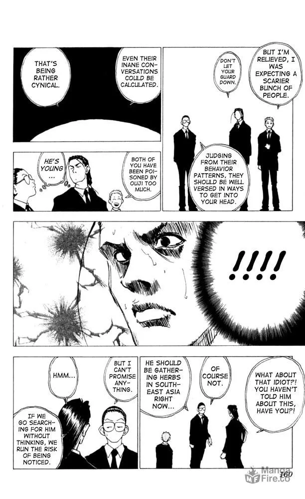 Read Level E chapter 10 image 11 on Lezhin