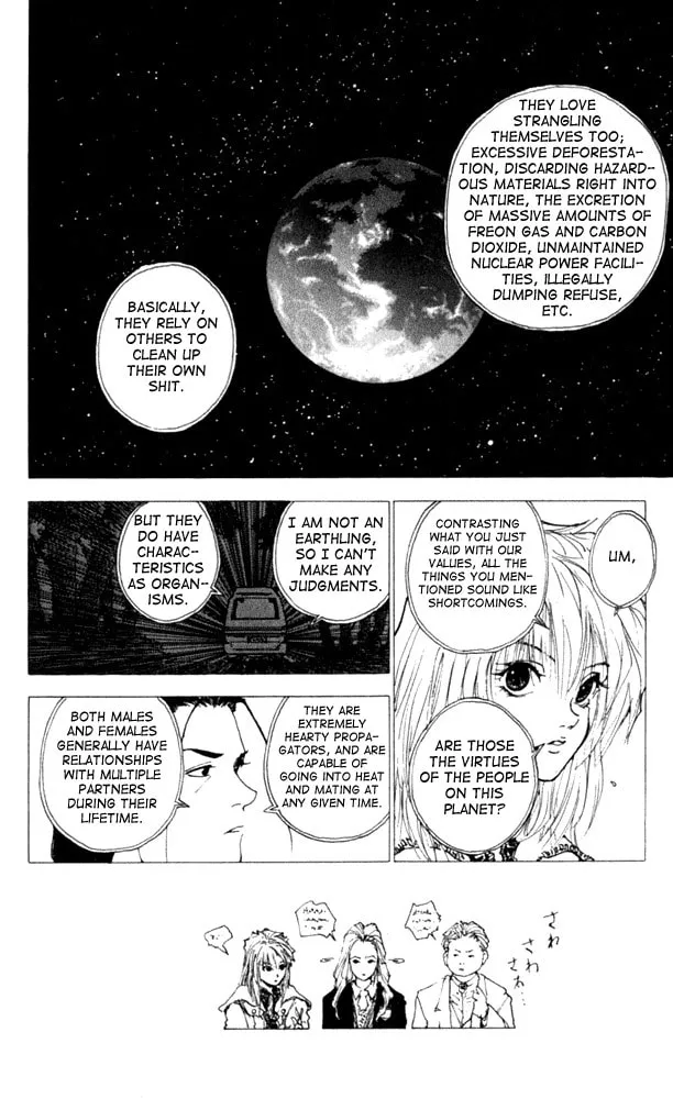 Read Level E chapter 10 image 13 on Lezhin