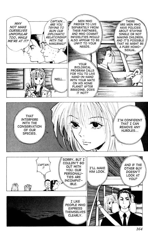 Read Level E chapter 10 image 15 on Lezhin