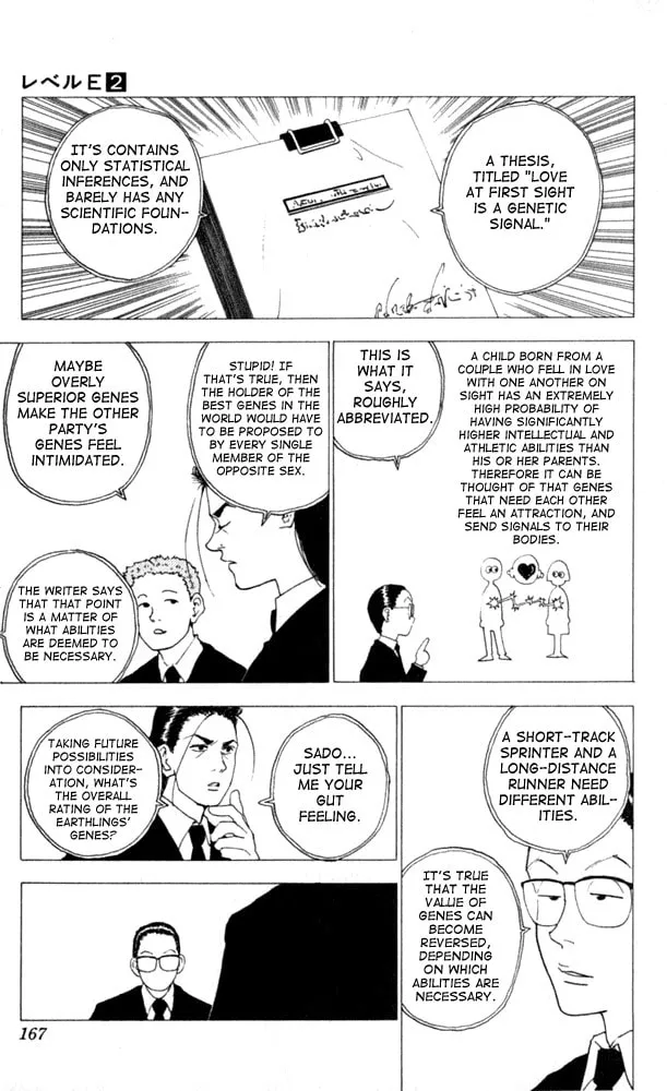 Read Level E chapter 10 image 18 on Lezhin