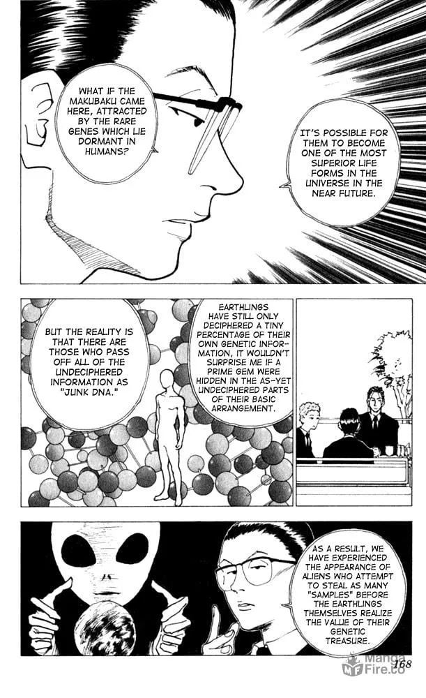 Read Level E chapter 10 image 19 on Lezhin