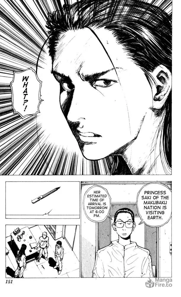 Read Level E chapter 10 image 2 on Lezhin