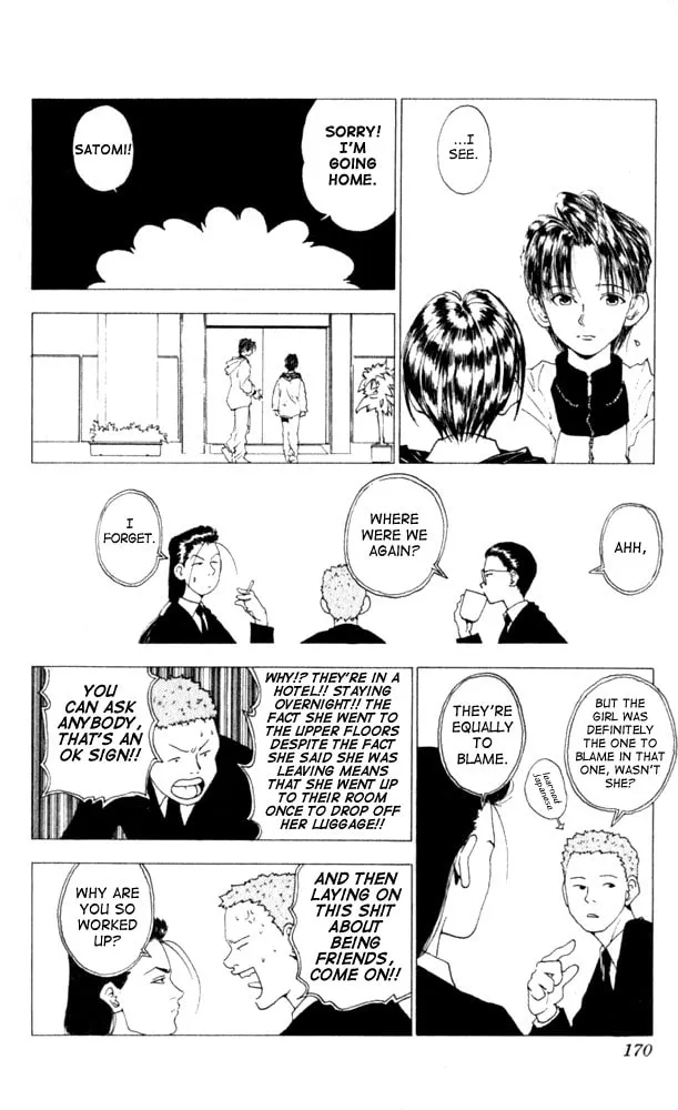 Read Level E chapter 10 image 21 on Lezhin