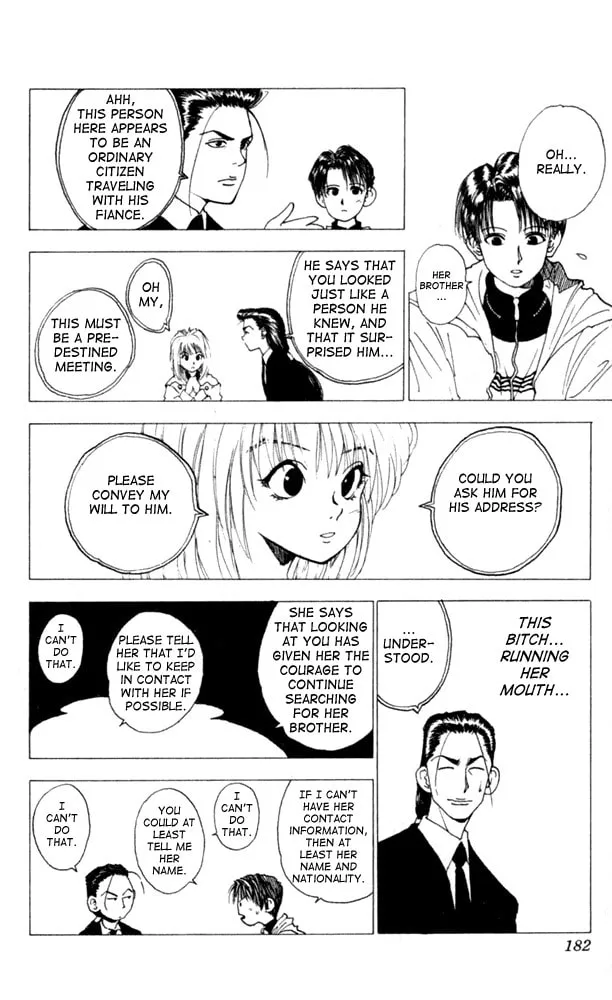 Read Level E chapter 10 image 33 on Lezhin