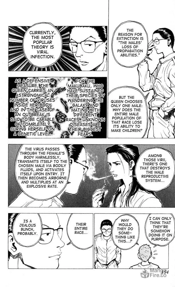 Read Level E chapter 10 image 5 on Lezhin