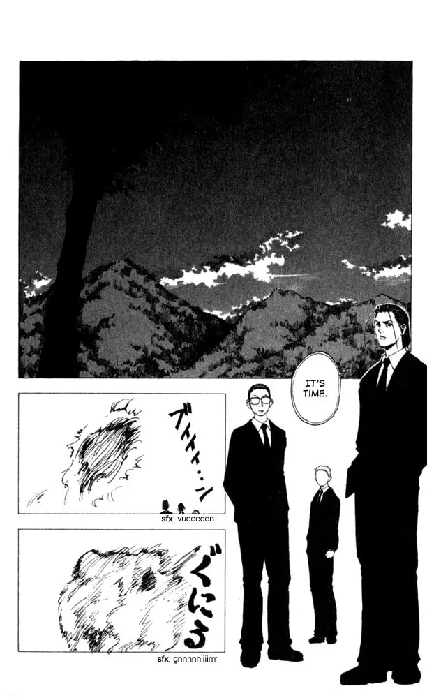 Read Level E chapter 10 image 7 on Lezhin