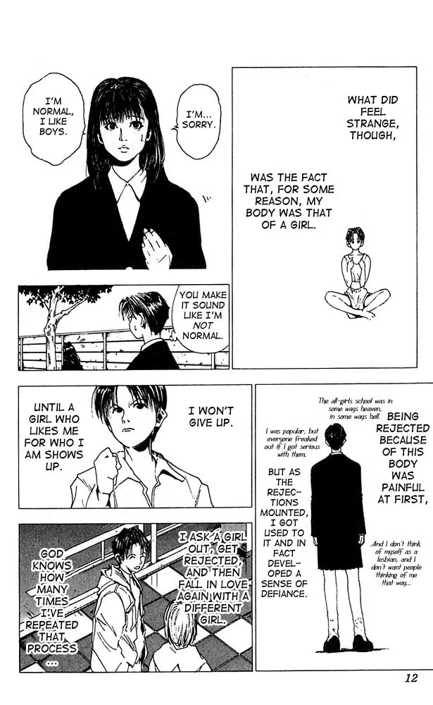Read Level E chapter 11 image 10 on Lezhin
