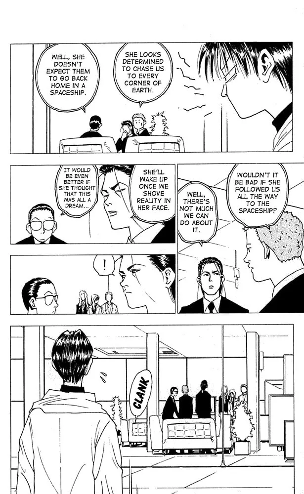 Read Level E chapter 11 image 12 on Lezhin