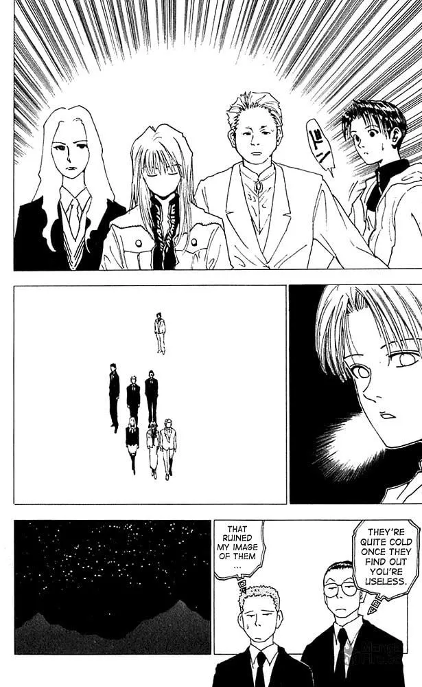 Read Level E chapter 11 image 14 on Lezhin