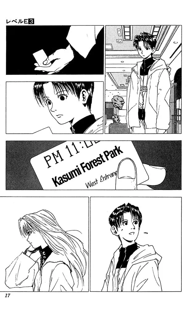 Read Level E chapter 11 image 15 on Lezhin