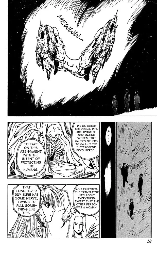 Read Level E chapter 11 image 16 on Lezhin
