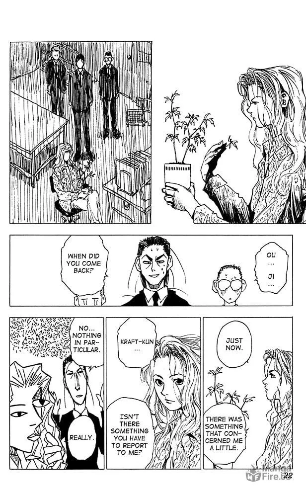 Read Level E chapter 11 image 20 on Lezhin