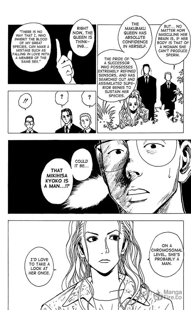 Read Level E chapter 11 image 24 on Lezhin