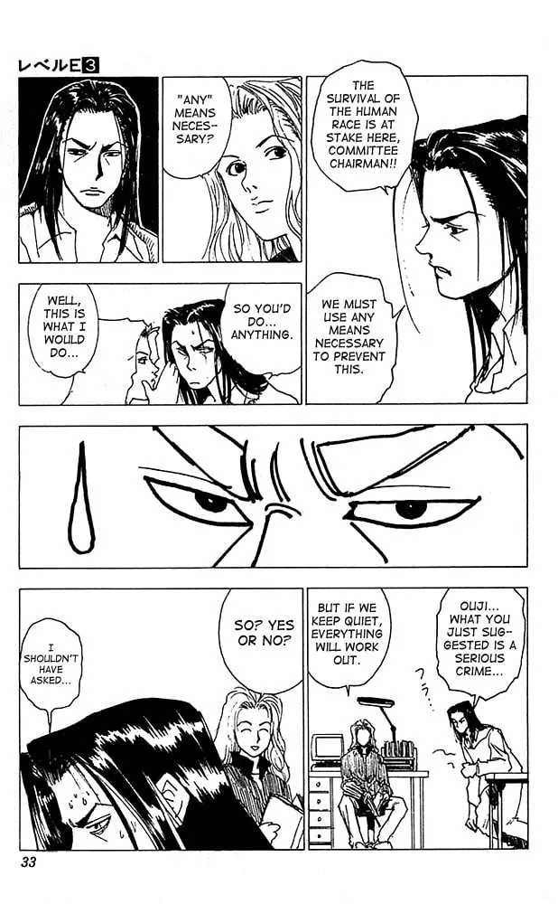 Read Level E chapter 11 image 31 on Lezhin